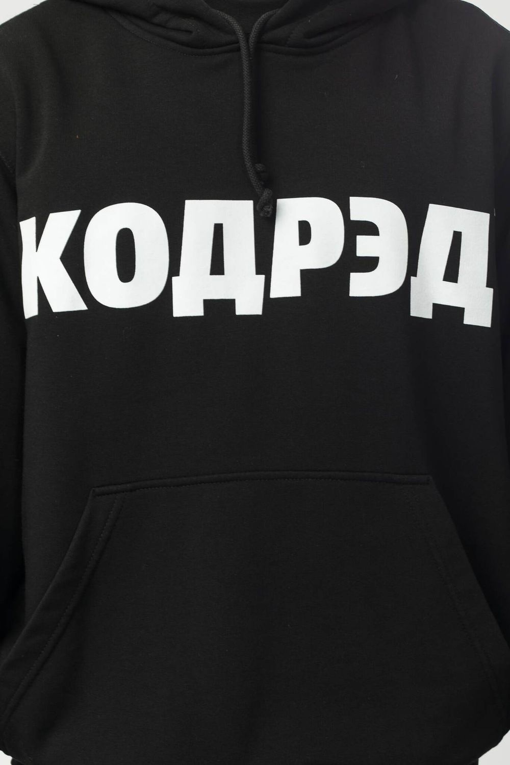 Худи Codered Base Hoodie Wide Summer Лого 38 ТМ черный