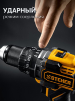 Дрель-шуруповерт аккумуляторная Steher CBS-165-22 20 В, 2 АКБ, сумка