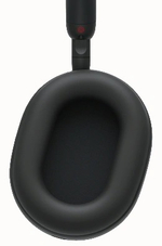 Беспроводные наушники Sony WH-1000XM5/B с шумоподавлением, Чёрные