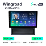 Teyes SPRO Plus 9"для Nissan Wingroad 2005-2018