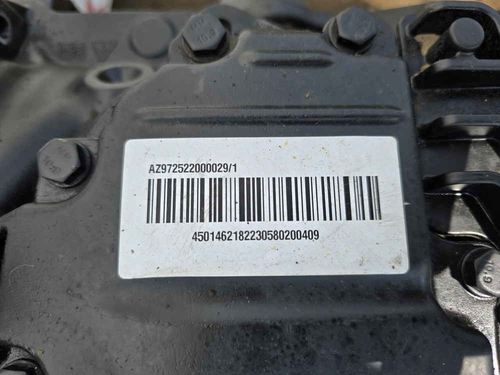 Блок управления АКПП ZF12TX2621 2023г.