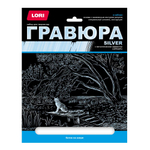 Гравюра серебро 18*24см "Котик на озере" (Lori)