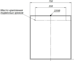 Зеркало Aquanet Nova Lite 75 дуб рошелье LED