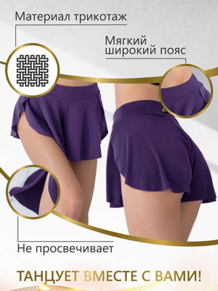 Fly SPORT Shorts, Lavender