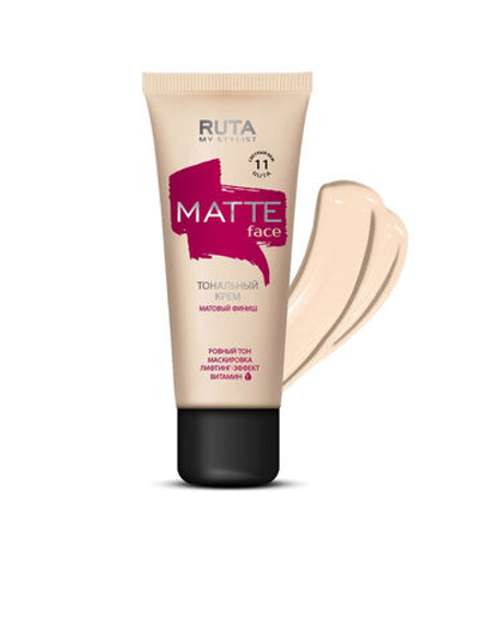 Ruta Крем тональный Matte Face, матирующий, тон №11, Светлый беж, 32 мл