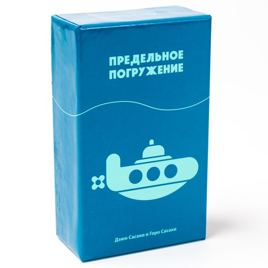 Настольная игра Предельное погружение