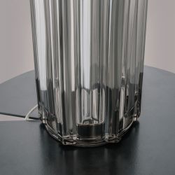 Настольная лампа Maytoni Muse MOD304TL-01GR