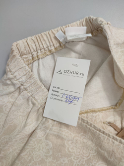 Юбка Miniconf светлая 40 размер