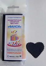 Мастика "Фанси" (100 гр) для обтяжки и лепки. Чернильная