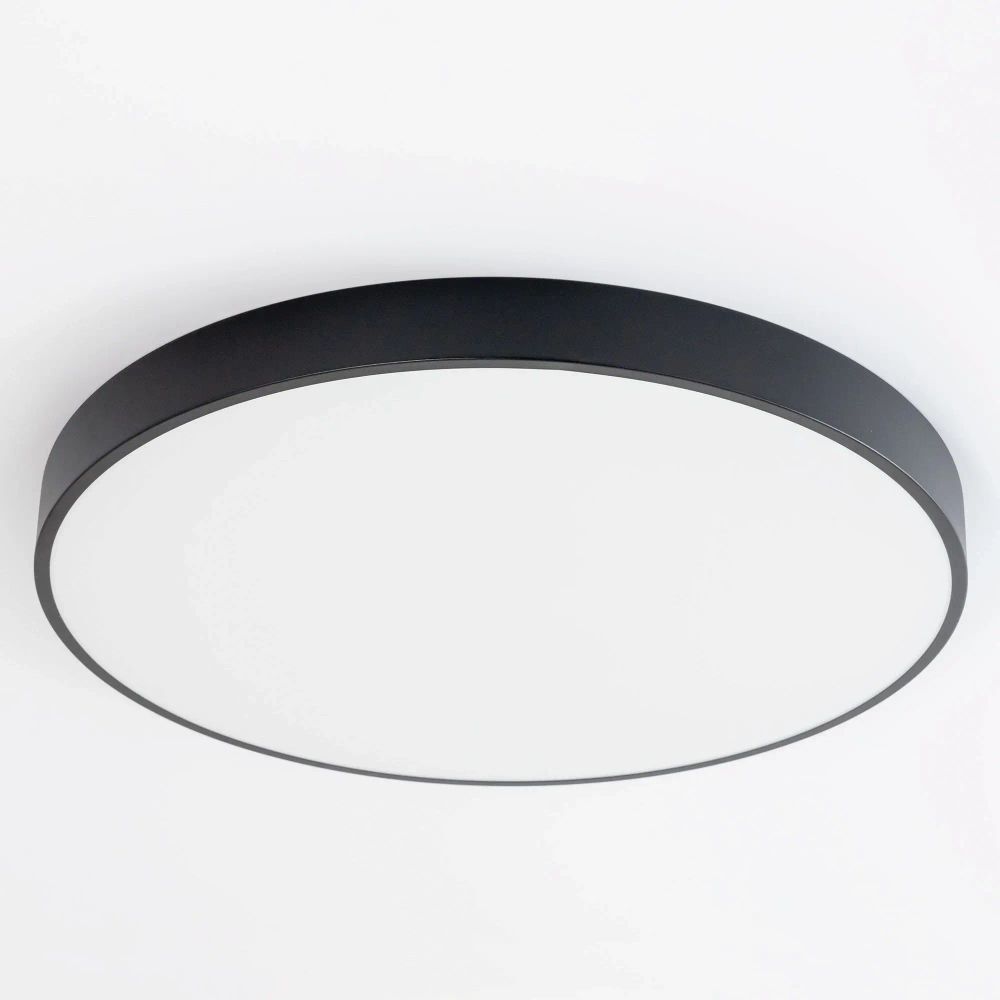 Citilux Купер CL724105G1 LED RGB Светильник с пультом Чёрный