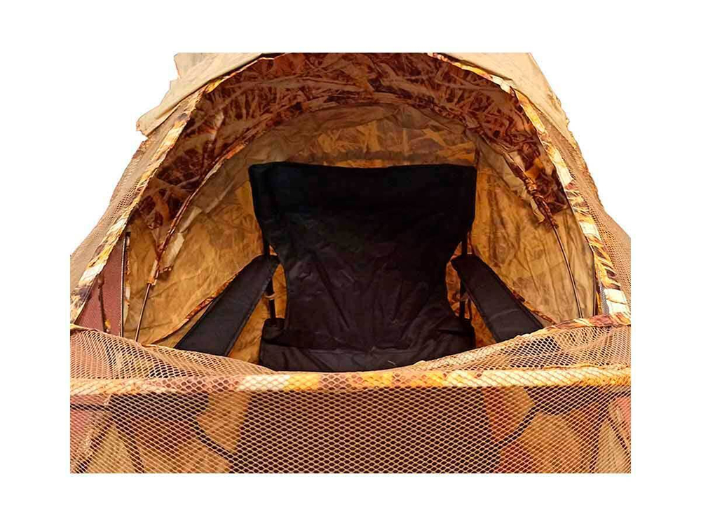 Засидка- кресло ShotTime Люкс, камыш (ST-CH-01)