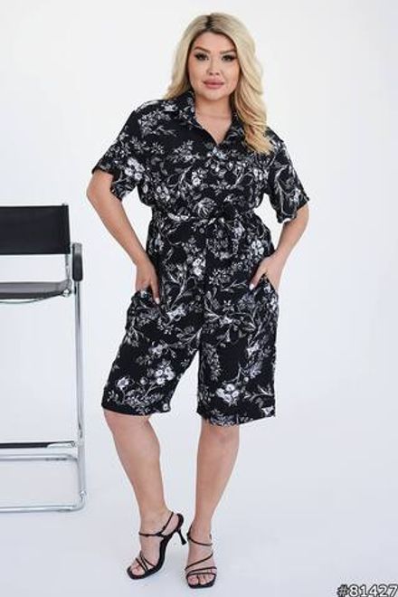 Костюм УК-471-4 Fabrika