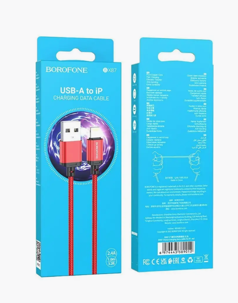 Кабель USB Lighting 2.4А BOROFONE BX87 1-метр красный