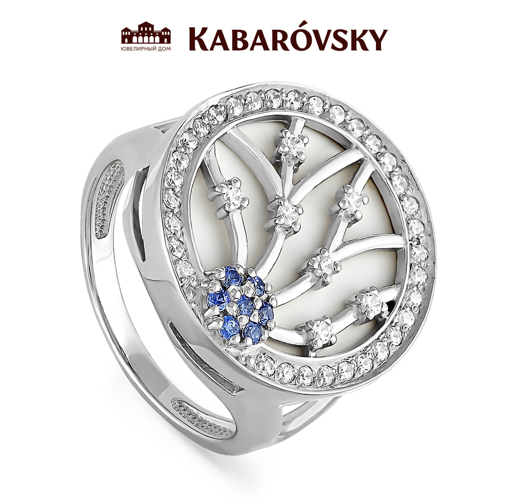 Кольцо из серебра 925 пробы