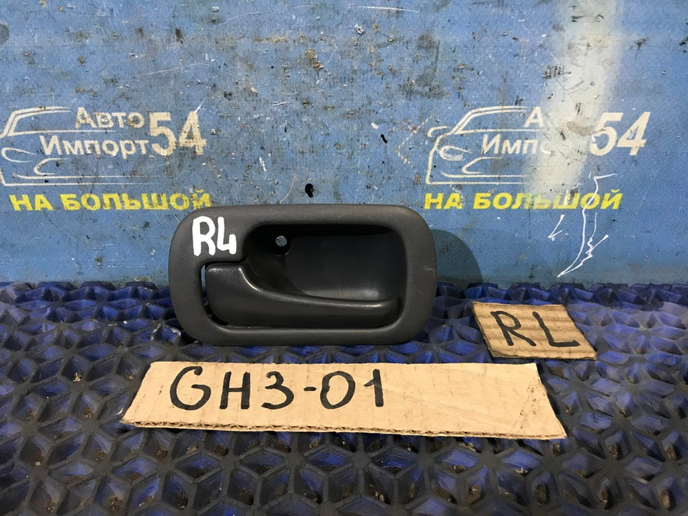 Ручка двери задней левой салонная Honda HR-V 2000