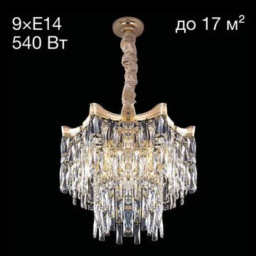 CL308252 Моника Св-к Люстра