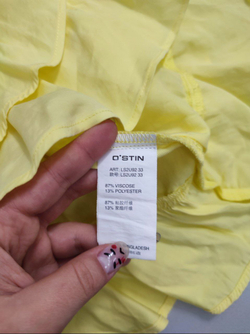 Топ O`stin Желтый легкий 42 размер