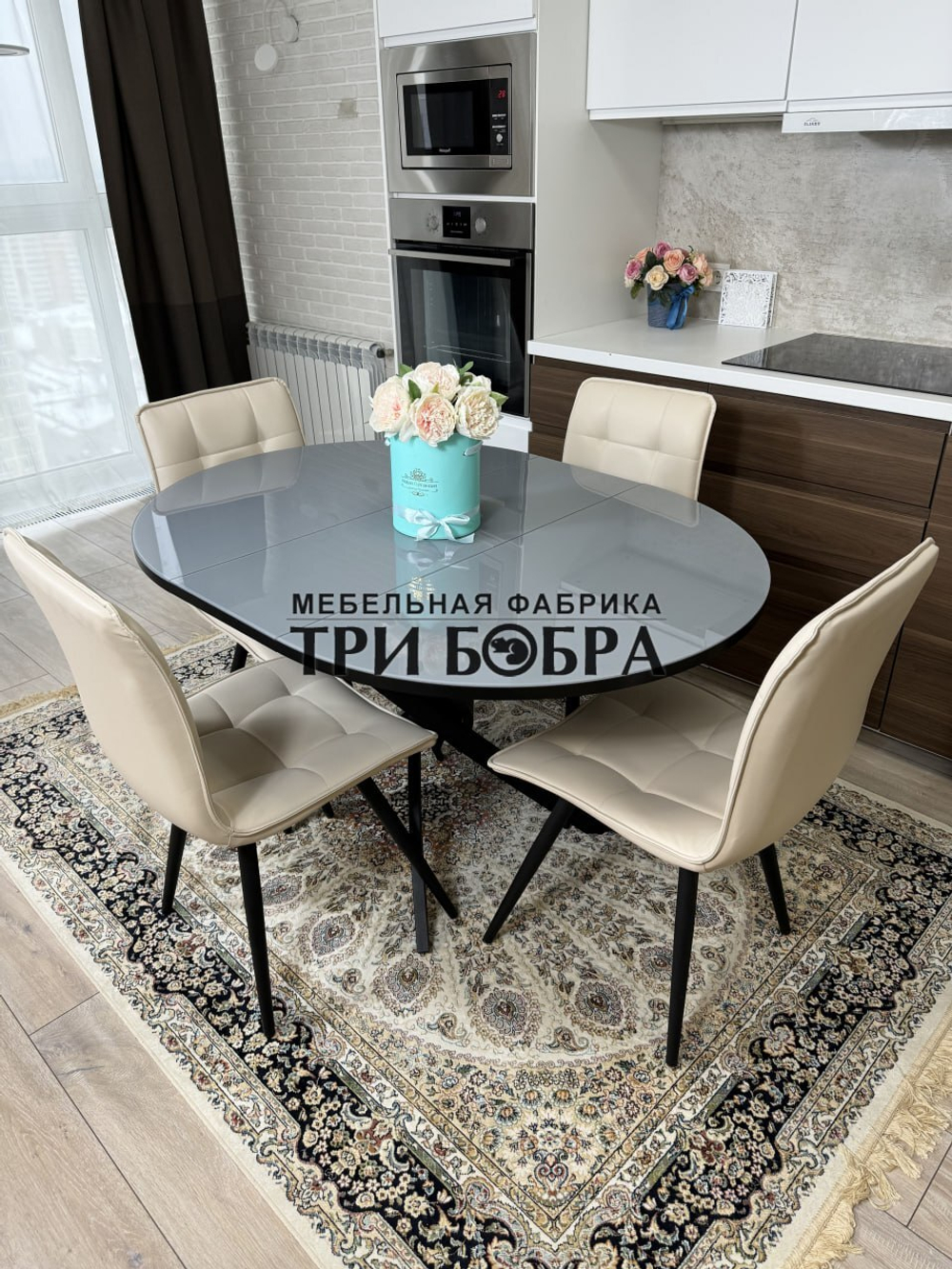 Круглый стеклянный раздвижной стол и стулья "ГУЧИ" бежевый