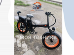 Электровелосипед аккумуляторный 1000 Вт Фэтбайк