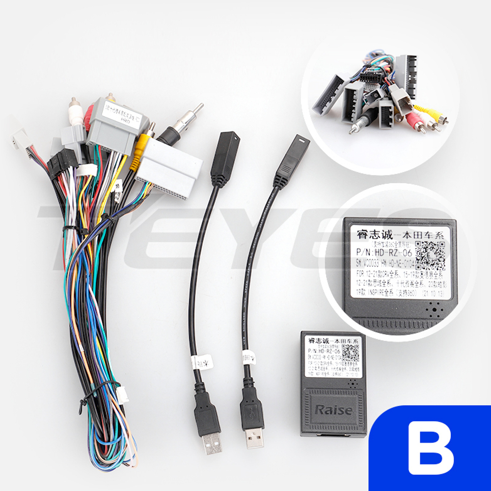 Магнитола для Honda Accord 10 (CV) 2017-2023 - Teyes LUX ONE 360 монитор 12.3", Android 10, ТОП процессор, CarPlay, 4G SIM-слот, 6/128 ГБ, 4 камеры в комплекте