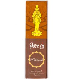 Индийские благовония Пачули, Pure in