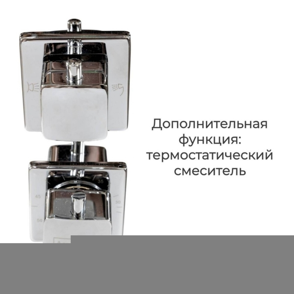 Душевая кабина AvaCan EM2010 стандартная