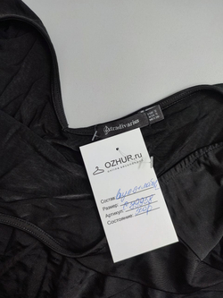 Джемпер Stradivarius с открытой спиной 44 размер