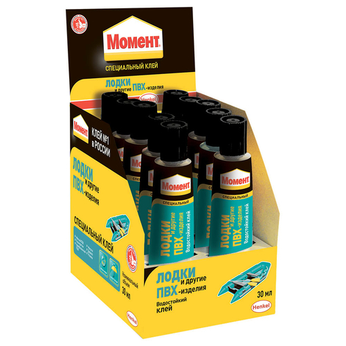 Клей МОМЕНТ для лодок и ПВХ-изделий 30мл.1940943