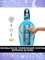 Кукла Монстр Хай Hauntlywood Френки Штейн JBG81