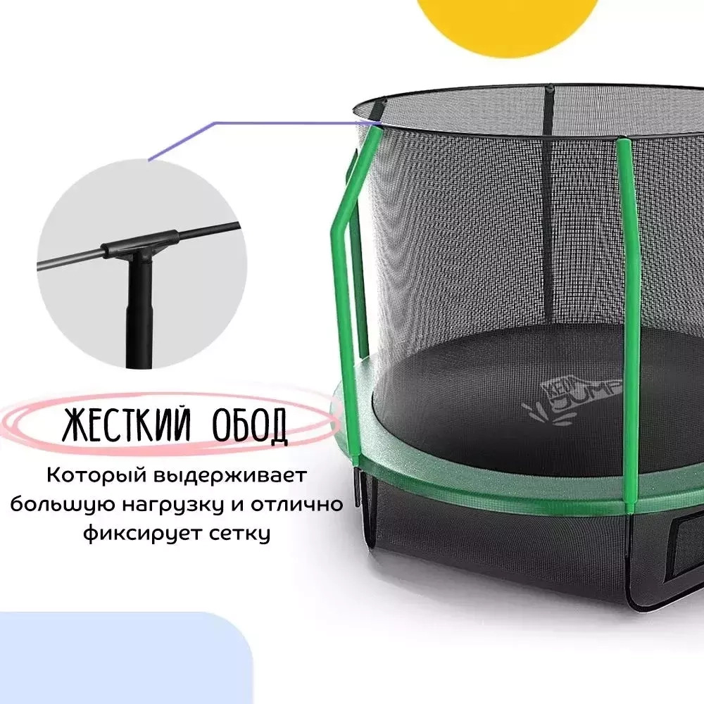 Батут с защитной сеткой KedaJump Jumpinator 14FT