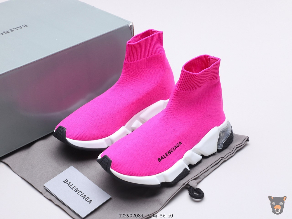Кроссовки Speed Knit Mid Pink