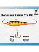 Балансир рыболовный Pro 23 10гр, 50мм, цвет 31