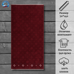 Полотенце махровое Cleanelly 100% хлопок ПЦ-790-4850 (70*140)