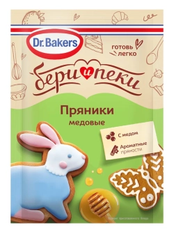 Смесь Бери и пеки смесь "Медовые пряники" 11 г * 5 шт