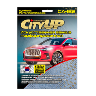 Салфетка микрофибра "City UP-132" ПЕРФОРИР (1шт) 40*50см