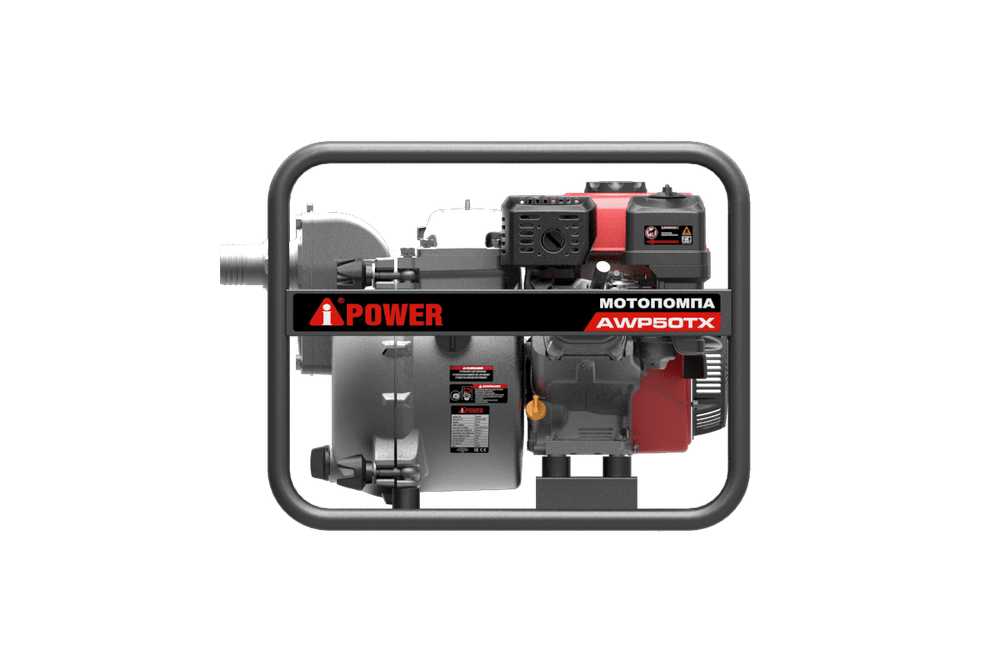 Мотопомпа A-iPower бензиновая для сильно загрязненной воды AWP50TX