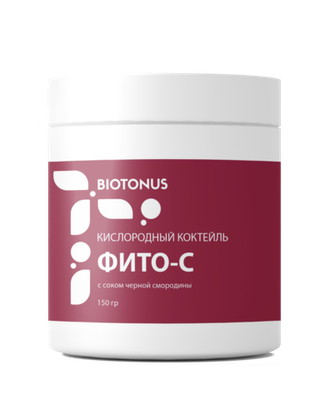 Концентрат для приготовления коктейля АБИЦЕЯ ФИТО-С с соком черной смородины