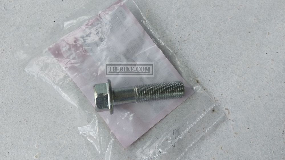 95701-10040-00. BOLT, FLANGE, 10X40. HONDA