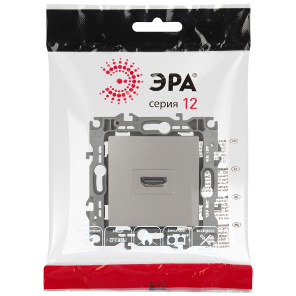 Розетка ЭРА Серия 12 12-3114-16 HDMI титан | ЭРА 12 Титан