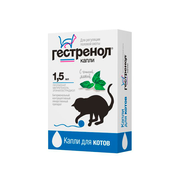 Гестренол для котов, капли 1,5 мл