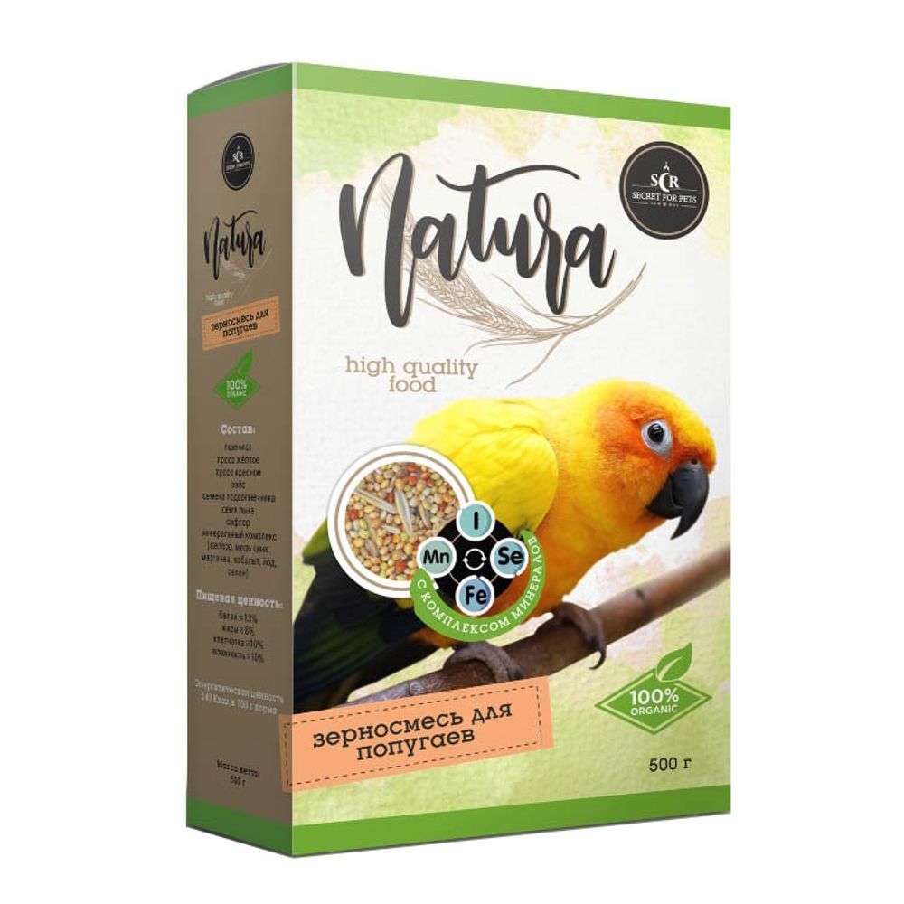 Корм (зерносмесь) Secret Natura для попугаев, с комплексом минералов Корм (зерносмесь) Secret Natura для попугаев, с комплексом минералов