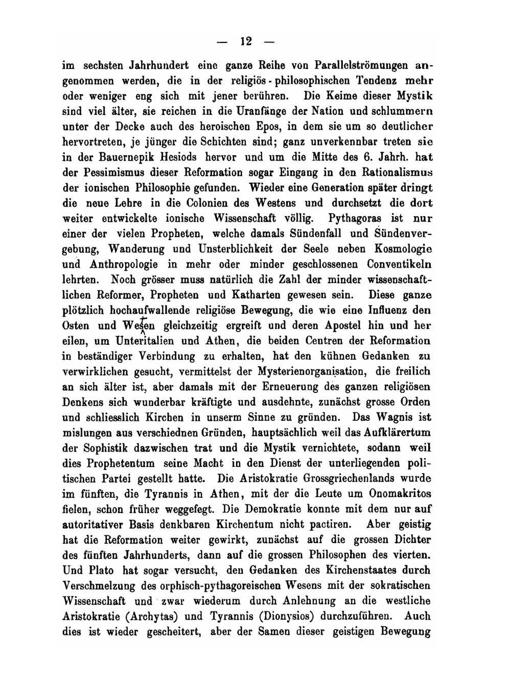 Parmenides Lehrgedicht. griechisch und deutsch | H. Diels