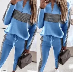 Костюм EX-4467 Фабрика Моды