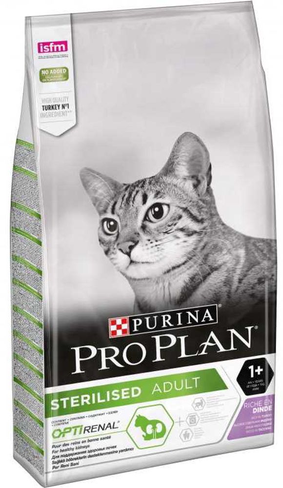 Сухой корм PURINA Pro Plan Sterilised для кастрированных кошек с индейкой и курицей