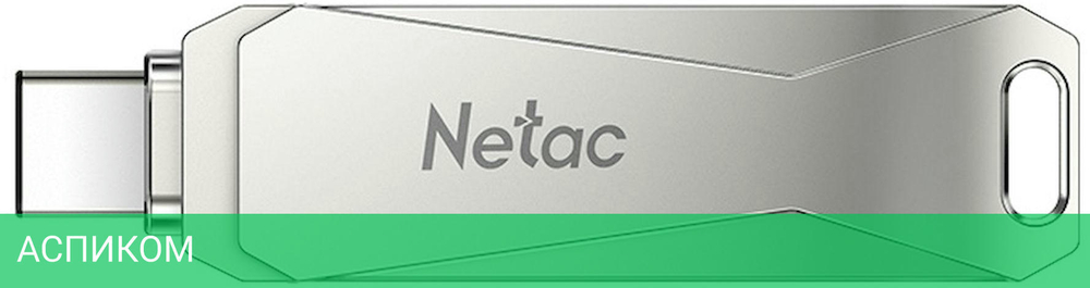 USB Flash-накопитель Netac U782C 128Gb (NT03U782C-128G-30PN)