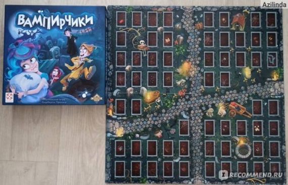 Игра &quot;Вампирчики&quot;