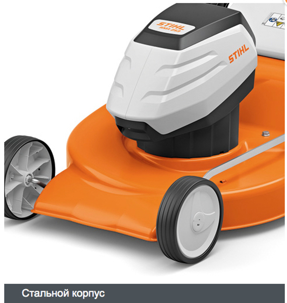 Газонокосилка электро (аккум) STIHL RMA 248.0 + AK 30 и AL 101
