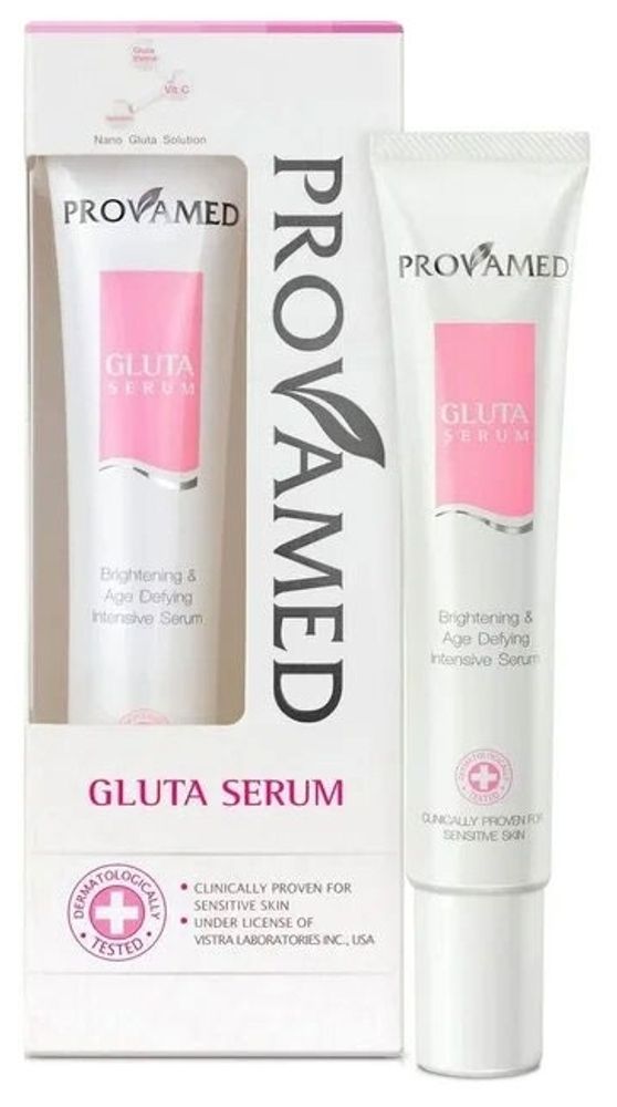 Provamed Gluta Complex Bio-Serum Био-сыворотка для лица 30 мл