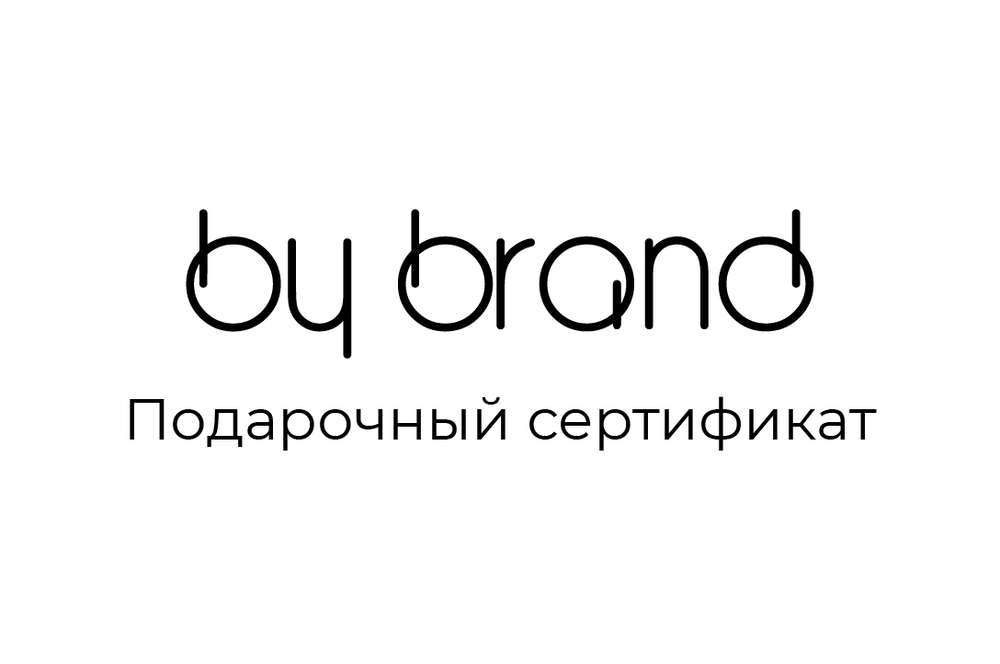 Подарочный сертификат