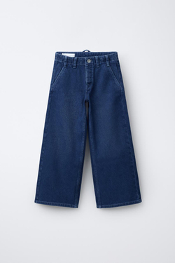 ZARA ДЖИНСЫ-КЮЛОТЫ, НЕОНОВЫЙ СИНИЙ